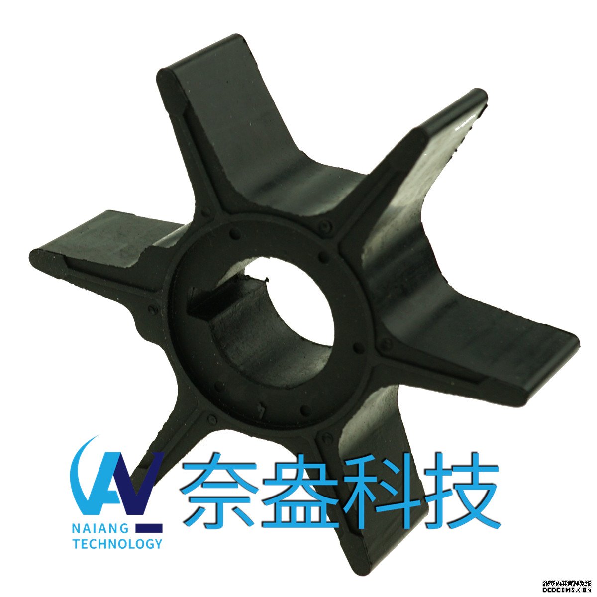 40-70馬力鈴木舷外機(jī)橡膠葉輪Suzuki Impeller 17461-9