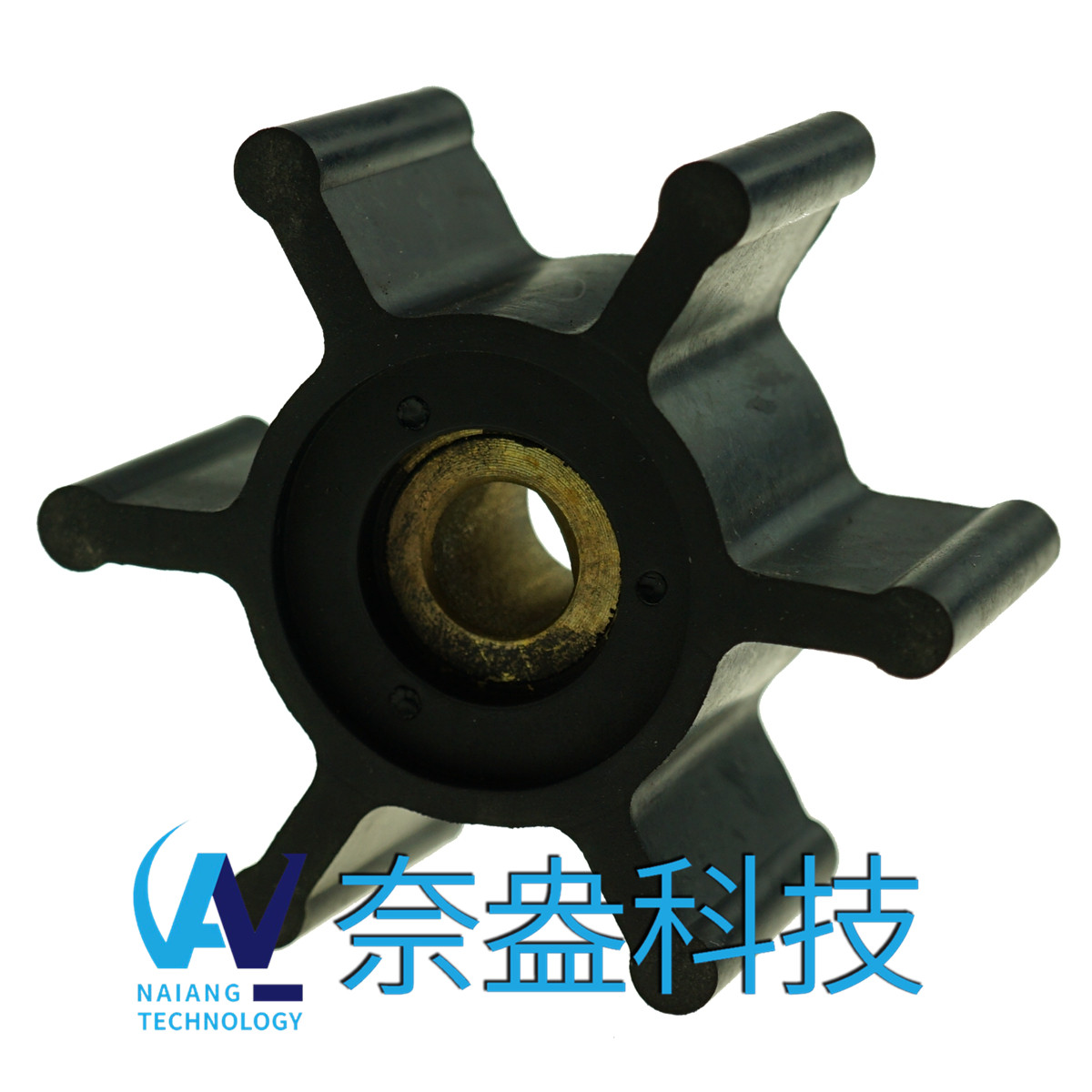 <b>強森泵用橡膠葉輪 JOHNSON Impeller 09-824P-9,；09-824P</b>