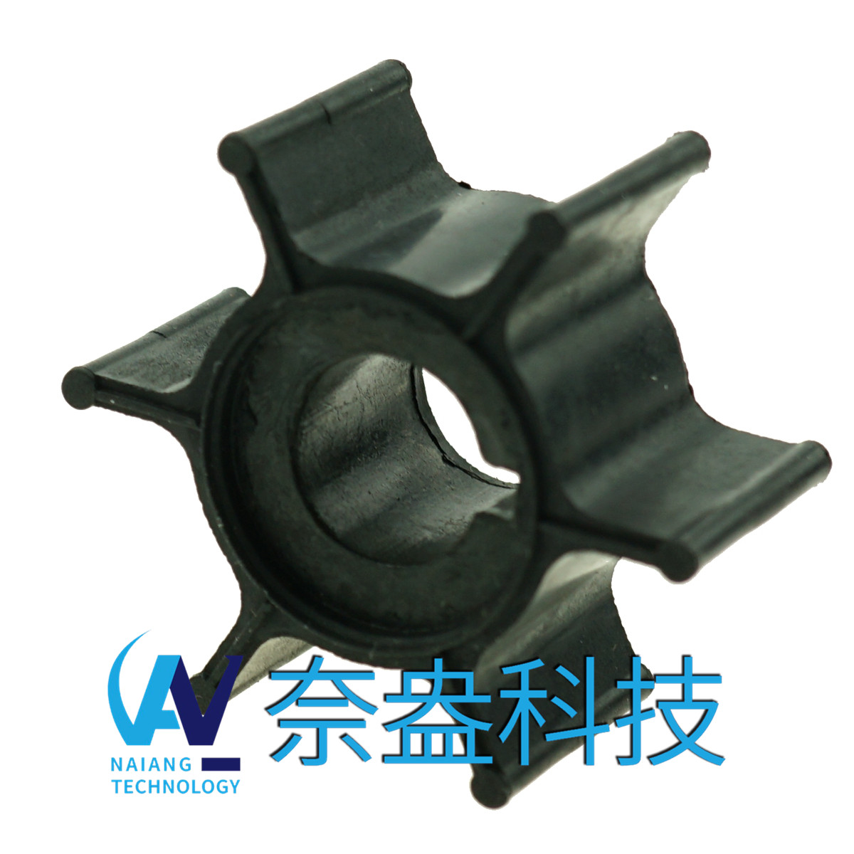 水星舷外機(jī)橡膠葉輪6hp Mercury Impeller 47-11590M