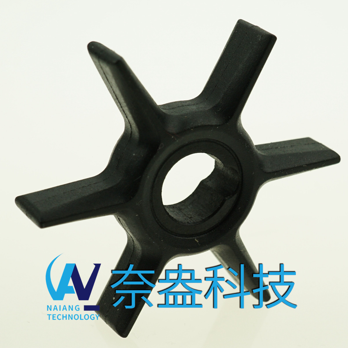 水星舷外機(jī)橡膠葉輪 Mercury Impeller 47-42038/42038Q02