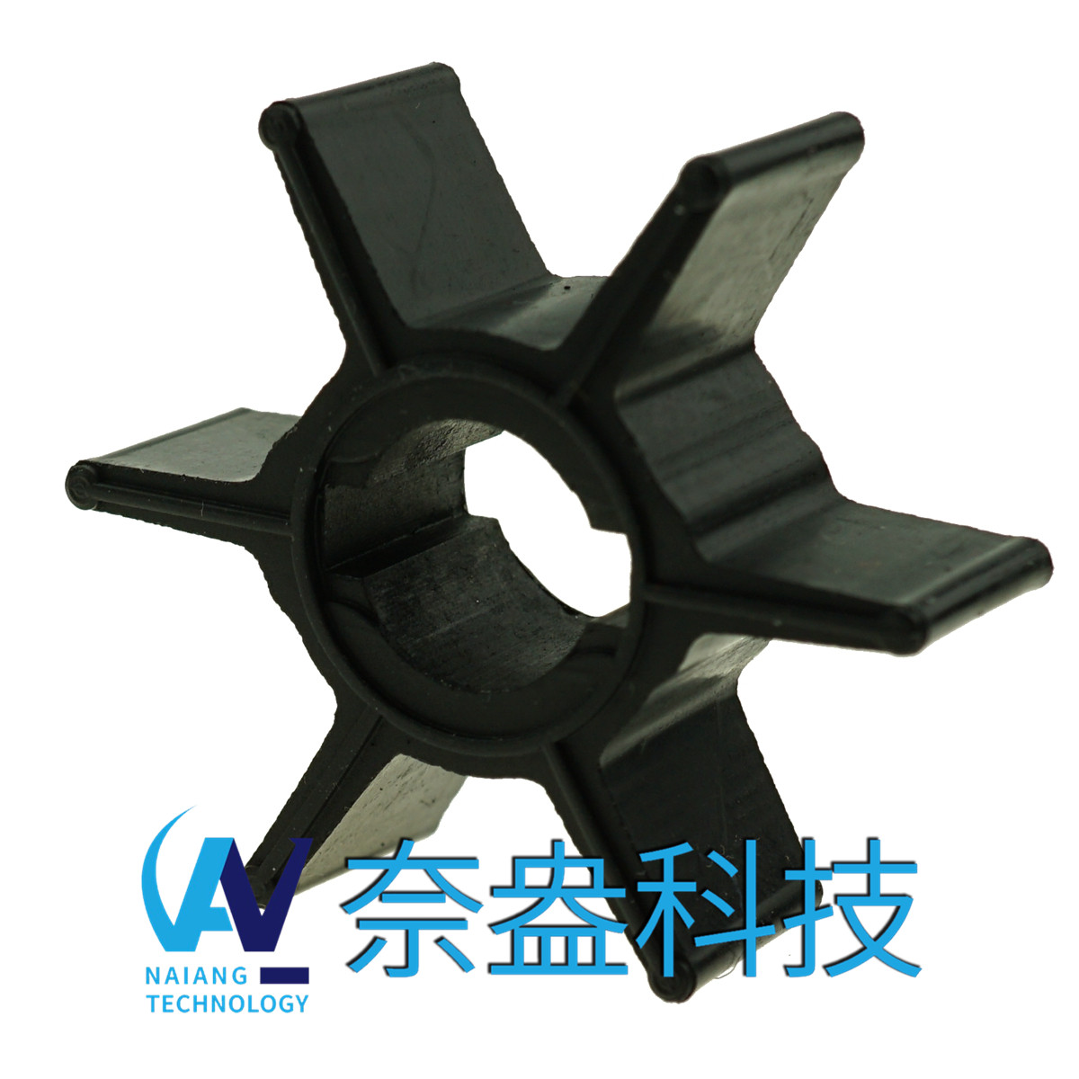 水星舷外機(jī)橡膠葉輪 Mercury Impeller 47-95289-2/11481