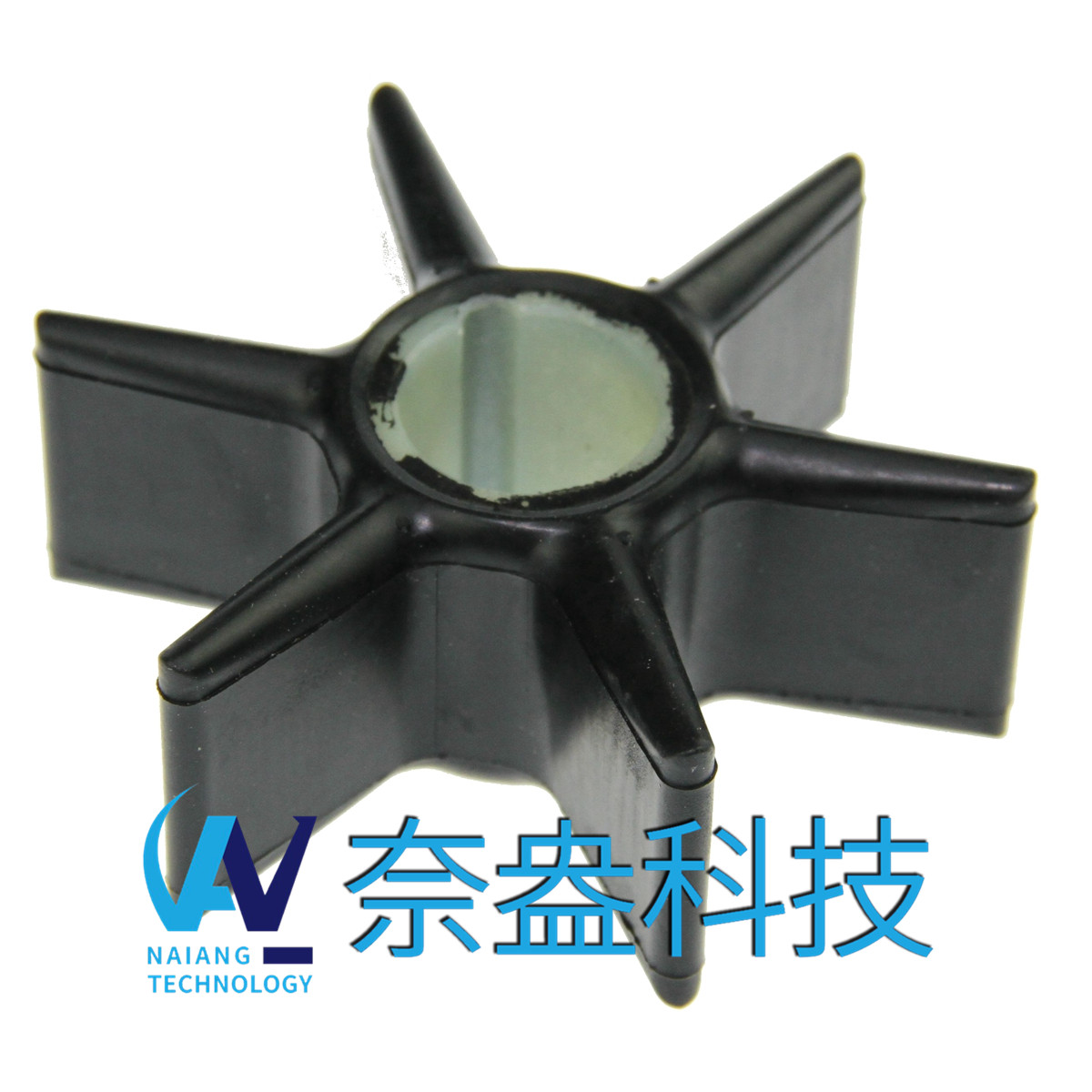 喜來(lái)運(yùn)舷外機(jī)橡膠葉輪 Evinrude/OMC Impeller 399289/391538