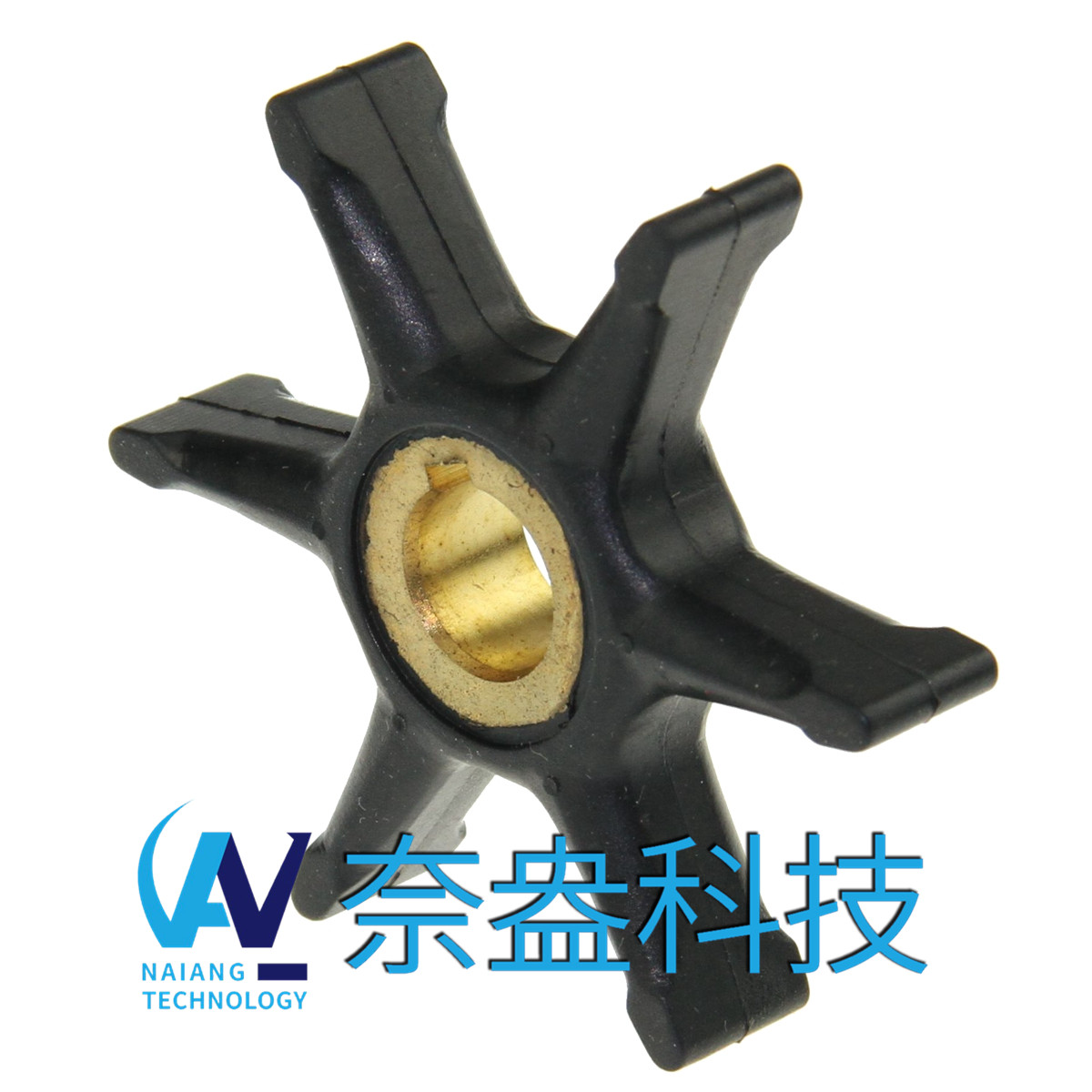 喜來(lái)運(yùn)舷外機(jī)橡膠葉輪 Evinrude/OMC Impeller 375638/775518