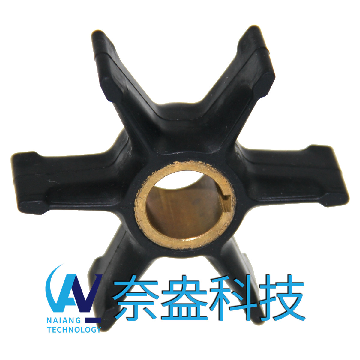 喜來運舷外機(jī)橡膠葉輪 Evinrude/OMC Impeller 377230/777213